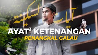 PENENANG HATI amp PIKIRAN Ayat Sakinah  Muzammil Hasballah [upl. by Inalaek763]