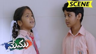 Nishesh Teases Warden With Ghost Drama  Comedy Scene  Memu Movie Scenes [upl. by Stace]