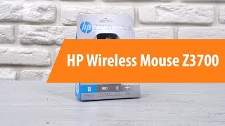 Распаковка мыши HP Wireless Mouse Z3700  Unboxing HP Wireless Mouse Z3700 [upl. by Luigino]