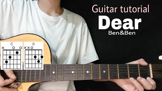 Dear  BenampBen Guitar tutorial [upl. by Heywood918]