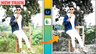 lightroom se photo edit kaise kare lightroom photo editing tutorial  photo editing Lr  photo edit [upl. by Anivid]