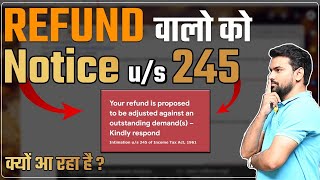 How To Reply Notice Us 245  कही Refund Demand से Adjust तो नहीं हो गया  How To Rectify Old Demand [upl. by Sheeran495]