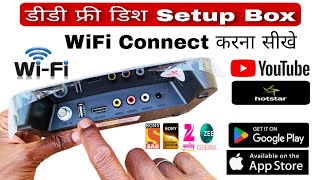 DD Free Dish Setup Box Me Wifi Kaise Chalaye  how to connect dd free dish setup box wifi [upl. by Cohberg]