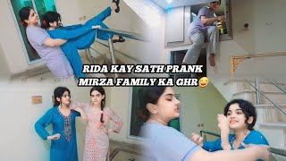 Rida kay sath prank😂 Mirza family ka ghr😂😭 anabiamirza anabia mirzafamilyfunny sister fun [upl. by Cochrane]