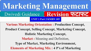 Various Marketing orientation marketing management aktu mba 1st sem notes aktu mba lectures [upl. by Amabil]