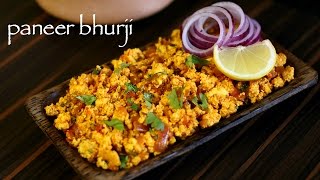 paneer bhurji recipe  how to make dry paneer bhurji recipe [upl. by Husain]