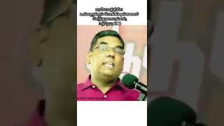 Bro MDJegan  Hlm  today special MDjegan christianmessages christianshorts [upl. by Orbadiah]