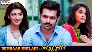 quotDumdaar Khiladiquot Movie Love amp Comedy Scenes  Ram Pothineni Anupama Parameswaran  Aditya Movies [upl. by Adnat662]