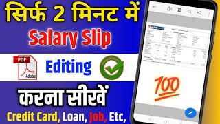 Salary slip ko kaise Editing karen  How to edit Salary slip From Mobile  सैलरी स्लिप कैसे बनाएं [upl. by Suoivatram]