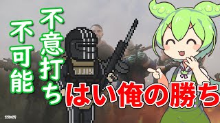 【タルコフ解説】初心者のためのキラの倒し方 ボス100沸きか？ver135【Escape from Tarkov】 [upl. by Cote]