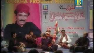 raat ke andhere mein jab kisi hassina by ghulam hussain umrani album 7 ishaq khay salaam by imran ali soomro [upl. by Carlyle]