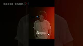 Irani famous song  remix 2024 fypシ゚viral automobile musicremix remix bass viralvideo [upl. by Madelle3]