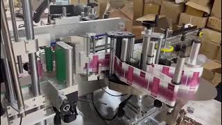 Automatic sticker labeler for round bottles [upl. by Allerus953]