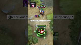 ЛИГА ПЛОХИХ ШУТОК №49 DOTA2 [upl. by Nybor]