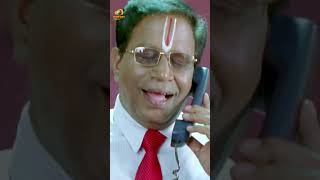 దొంగ చేతికి తాళాలు ఇవ్వడం అంటే ఇదే😂  Ramachari Movie  Venu  Brahmanandam [upl. by Oriel451]