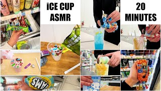 Ultimate Icecup ASMR Compilation 18  Satisfying Sounds for Relaxation  Best ASMR Experience [upl. by Halsy434]