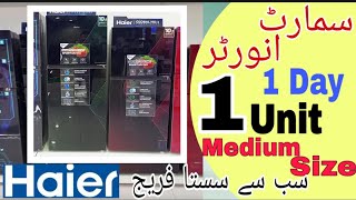 Haier Inverter Refrigerator New Model Price 2024  New Model Haier fridge Price  Haier 346 Price [upl. by Fe]