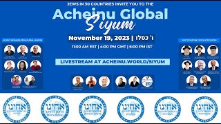 Acheinu  A Global Initiative [upl. by Zilef]