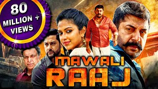 Mawali Raaj Bhaskar Oru Rascal 2019 New Released Full Hindi Dubbed Movie  Arvind Swamy Amala [upl. by Esialb]