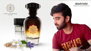 Albait Aldimashqi La Nuit Review  Budget Clone of YSL La Nuit  Best Budget Perfume for Men [upl. by Tareyn]