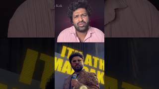 Varshangalkku Shesham Review  Nivin pauly  Ashwanth kok shortsviral [upl. by Atsuj]