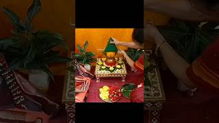 Varalakshmi kalasham pooja vidanam [upl. by Schapira]