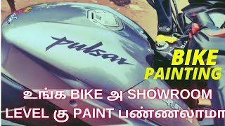 Best Bike Paint shop in IndiaTwo wheeler spray Paint Tamil [upl. by Stephenie]