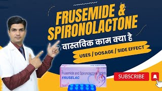 Fruselac tablet uses in hindi  Frusemide Spironolactone tablet [upl. by Earb]