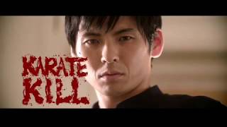 KARATE KILL full movies 2018 [upl. by Andonis]