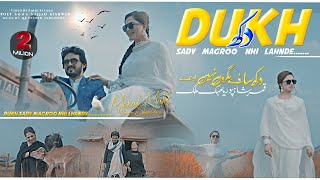 Dukh Sady Magro Nai Lahndy  Official Video  Qamar ShahPuria amp Mehak Malik  Sad Song [upl. by Staw]