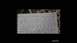 Origin  evolution general Organisation of early gnathostomes  MSc zoology 3rd sem  Hindi notes [upl. by Arekahs]