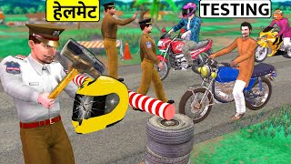 Traffic Police Breaks Fake Helmet Hammer Breaking Helmet Hindi Kahaniya Moral Stories Comedy Video [upl. by Enelrihs499]