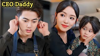 🔥Rich CEO find his lost child with his poor mommynew cdrama explain in hindi Asian Drama Zone [upl. by Merill864]