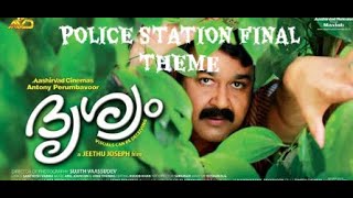 DRISHYAM MALAYALAM MOVIE  POLICE STATION FINAL BGM  HIGH QUALITY OST [upl. by Adnawuj]