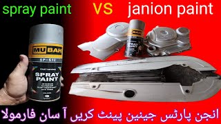 engine parts paint how to paint motorcycle parts  bike paint modification  how to bike paint [upl. by Dilaw]