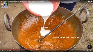 Yummy Bandaru Halwa Recipe  How to Make Bandaru Halwa Recipe In Sweet Shop  My3streetfood [upl. by Elletsyrk890]