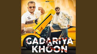 Gadariya Ka Khoon featamit Baisla [upl. by Chapin]