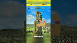 Moai amazing history amazingfacts factsinhindi [upl. by Imerej164]