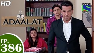 Adaalat  अदालत  Outhouse Skeleton  Episode 386  4th January 2015 [upl. by Cherin589]