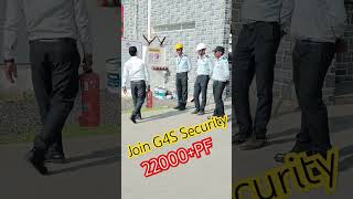 Join G4S Security g4s [upl. by Atived]