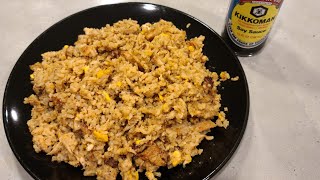 QUICK PORK FRIED RICE [upl. by Zobias]