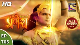 Vighnaharta Ganesh  Ep 705  Full Episode  20th August 2020 [upl. by Ardnael585]