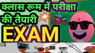 ClassRoom Me Masti Teacher Students Exam परीक्षा Ki Taiyari vs Fany Video Part 〽️ 1 [upl. by Erdua]