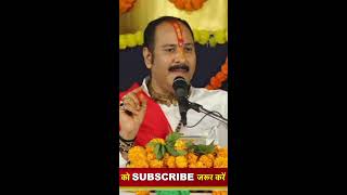 Pradeep Mishra live  Shiv Mahapuran Katha  Sehore Wale Pandit ji  live pradeepmishra [upl. by Merce161]