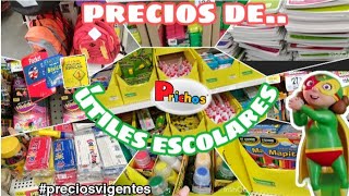 📗📐PRICHOS Y AURRERA EN UTILES ESCOLARES ✍🏃‍♀️EN DONDE CONVIENE MAS   REGRESO A CLASES [upl. by Kiernan]