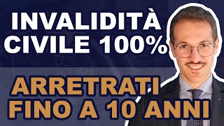 Aumento pensione di invalidità  ARRETRATI FINO A 10 ANNI  Scopri quando puoi ottenerli [upl. by Sloatman]