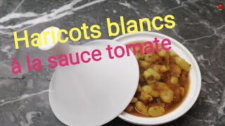 طريقة تحضير اللوبيا الفاصوليا البيضاء Recette des haricots blancs à la marocaine [upl. by Jaquiss]