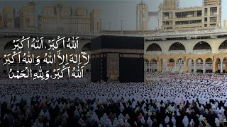 Makkah Eid Takbeer  تكبيرات العيد  Eid Ul Fitr Takbeer  Allahu Akbar  LIVE  eidmubarak [upl. by Peedus]