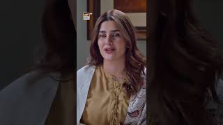 New Noor Jahan Episode 19  Promo  ARY Digital Drama [upl. by Ott]