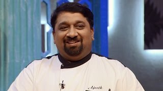 Dhe Chef I Ep 10  Bada Chef vs Chotta Chef I Mazhavil Manorama [upl. by Eannyl719]